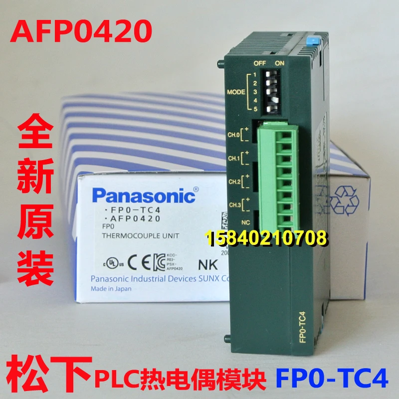 

Panasonic fp0-tc4 Panasonic PLC intelligent thermocouple Order No. afp0420 new original fp0-tc4