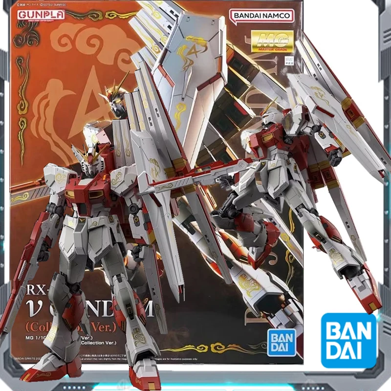 In Stock Genuine Bandai OriginalPB MG RX-93 V-GUNDAM Anime Action Figure  Assembly Toys for Gift Collectible Model Ornaments