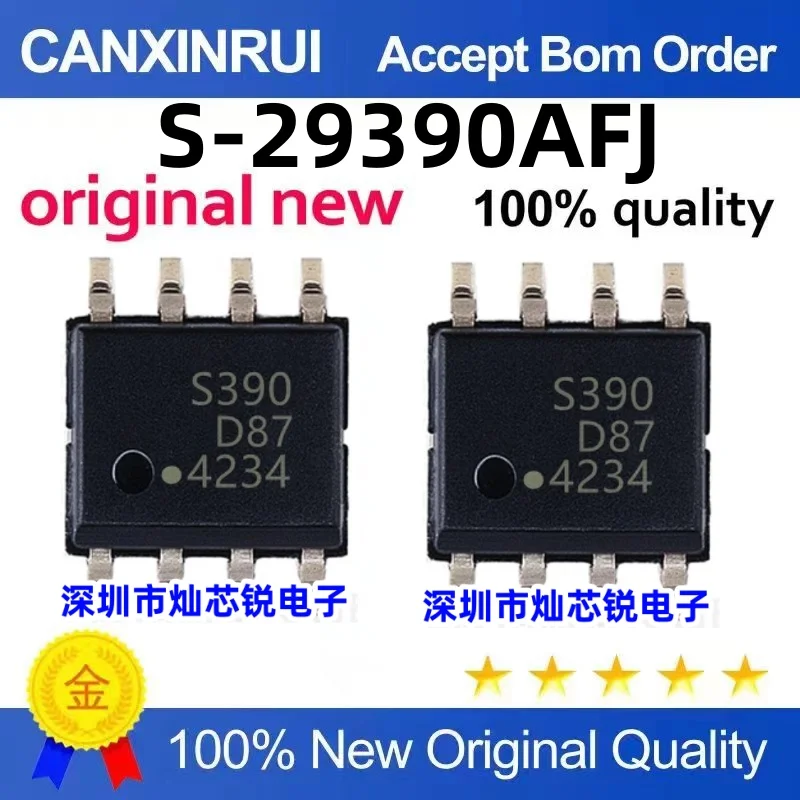 （10 pieces）S-29390AFJ S390 SOP-8 IC chip