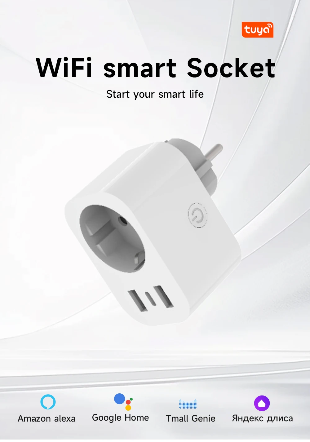 

Умная розетка Tuya 16A Tuya EU с 20 Вт PD Fast USB-портами Монитор мощности и работа с через Alexa Google Home