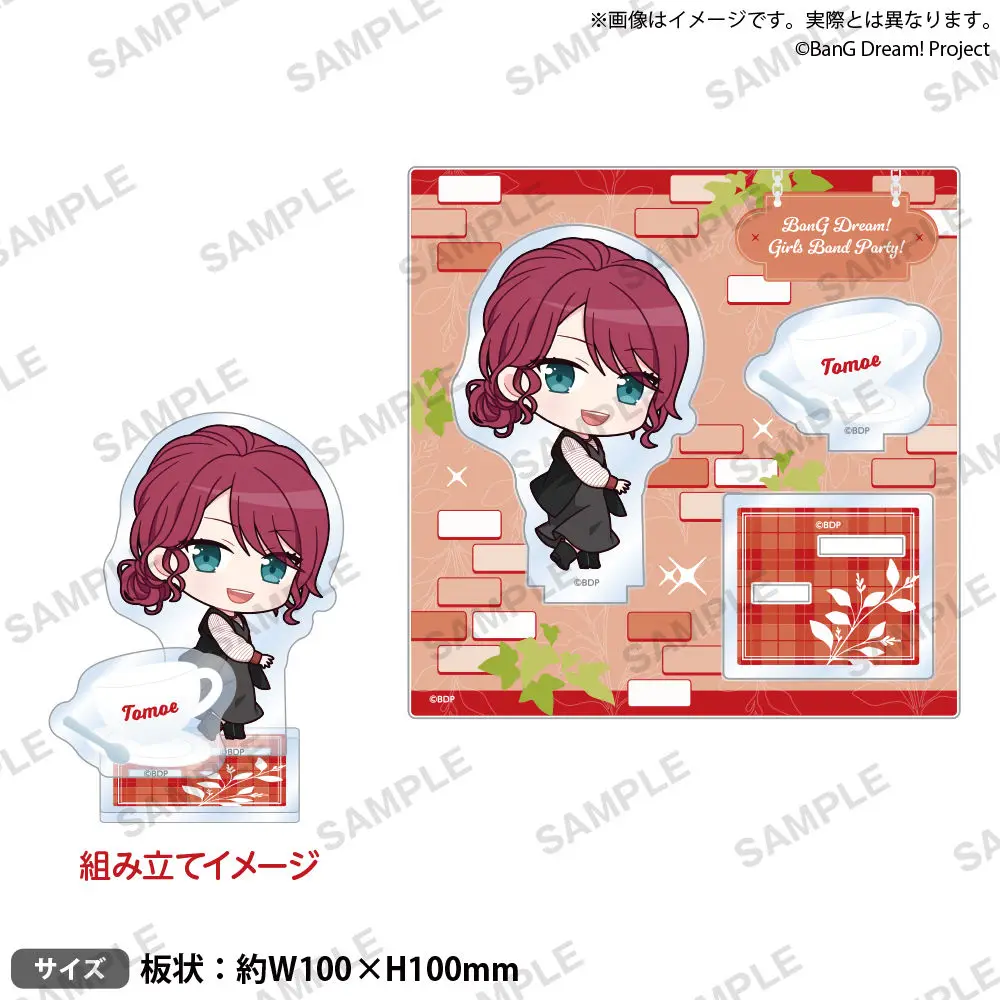 اليابان Bushiroad السلع الفتيات الفرقة حزب 2024 الشتاء Q نسخة الدائمة علامة