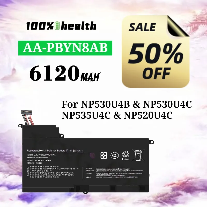 

AA-PBYN8AB 6120mAh Laptop Battery for Samsung NP530U4B/NP530U4C/NP535U4C Lithium Rechargeable Battery