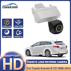 Car Rear View Camera For Toyota Avensis III T27 2009 2010 2011 2012 2013 2014 Reverse Backup camera Vehicle Camera Golden Lens