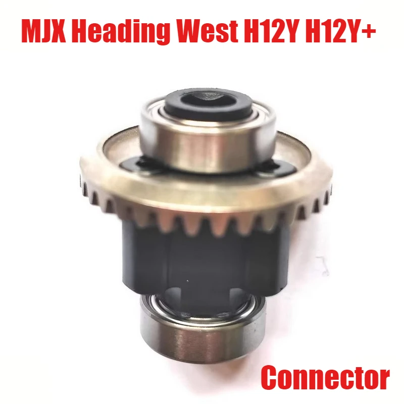 

Разъем запасных частей для внедорожного альпинистского автомобиля MJX Heading West H12Y H12Y+ RC