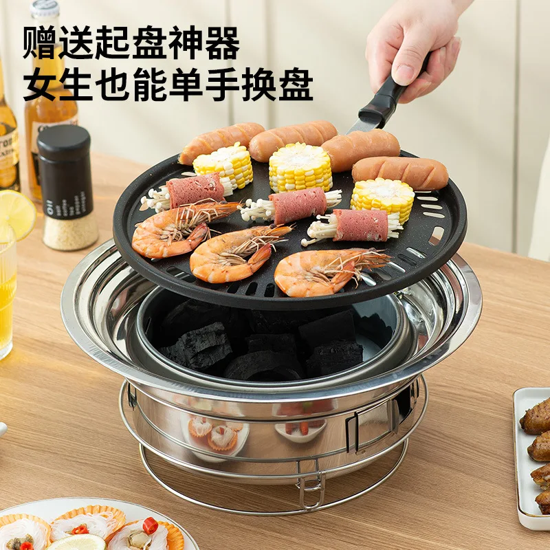 Korean-style oven, surrounding stove, making tea, full set of smokeless carbon stove, barbecue stove, outdoor camping, household