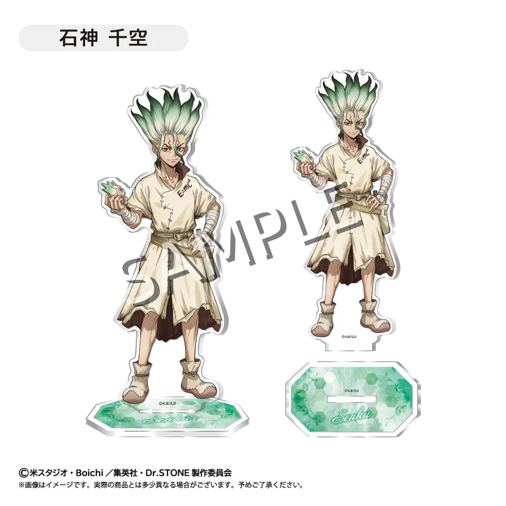 Dr.STONE 15cm Acrylic Stand Senku Ishigami Gen Asagiri  Transparent Anime Figure Desktop Decor Collection Gift keychain