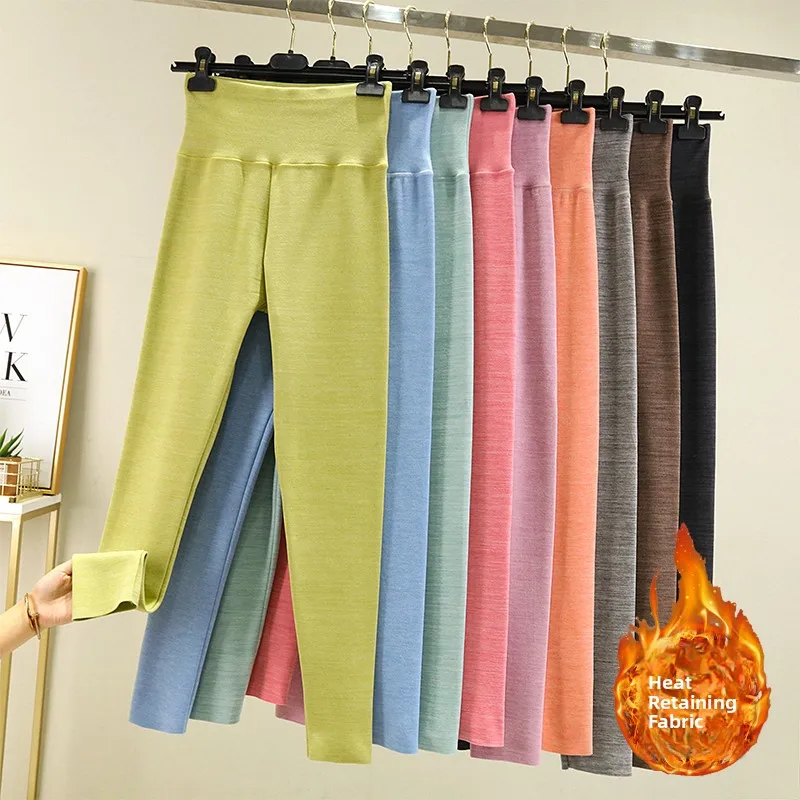 Thiened Fce thermische damesbroek herfst winter warme strakke pasvorm lange broek zelfverwarmende onzichtbare katoenwollen broek