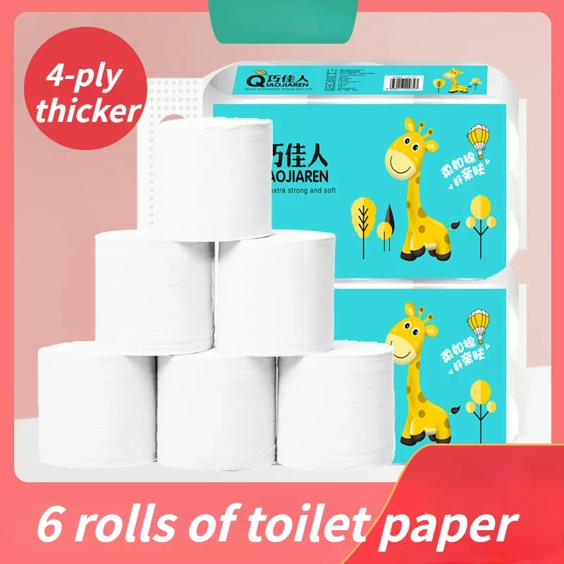 6 Rolls Toilet Paper White Virgin Wood Pulp 5 Layers Soft Comfortable Household Coreless Rolls Toilet Tissue Disposable Supplies