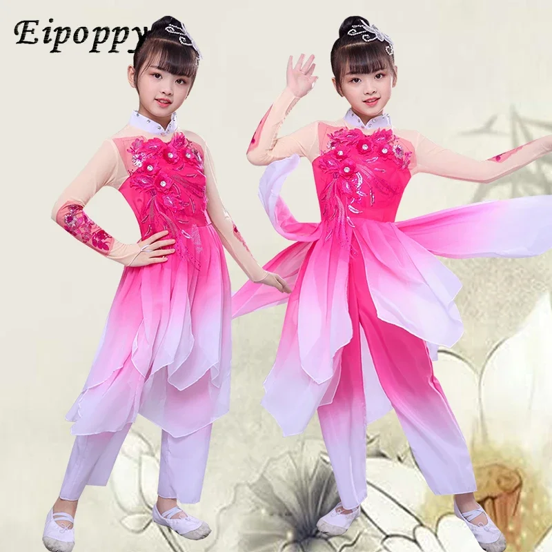 Costume da ballo classico per bambini Yangko Dance Female Jasmine Fan Dancing Dress