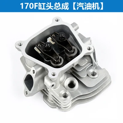 170F gasoline engine parts 3KW cylinder head assembly