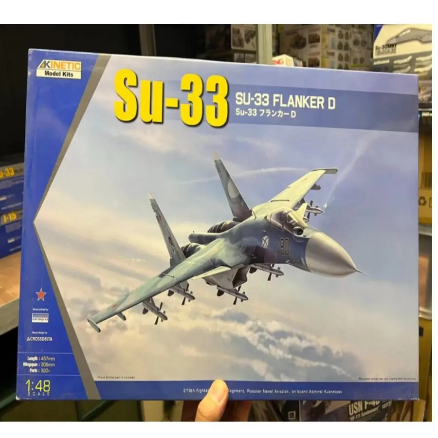 KINETIC K48062 1/48 Su-33 Flanker D Fligher Assembly Military Model Kit