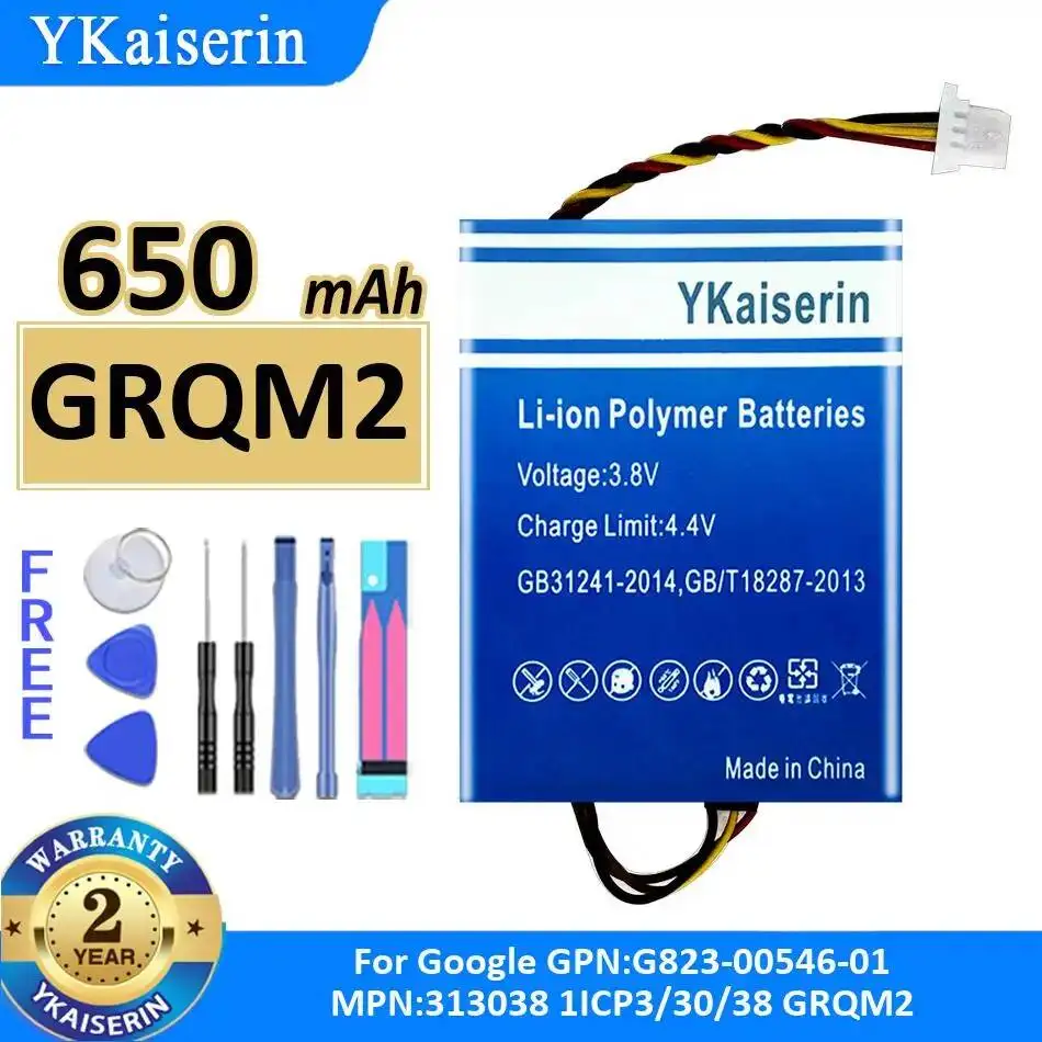 

Аккумулятор I0314A для беспроводной Bluetooth-колонки JBL Flip 7 Gsp-1S1P-F7A, 5300 мАч, высокоэффективный