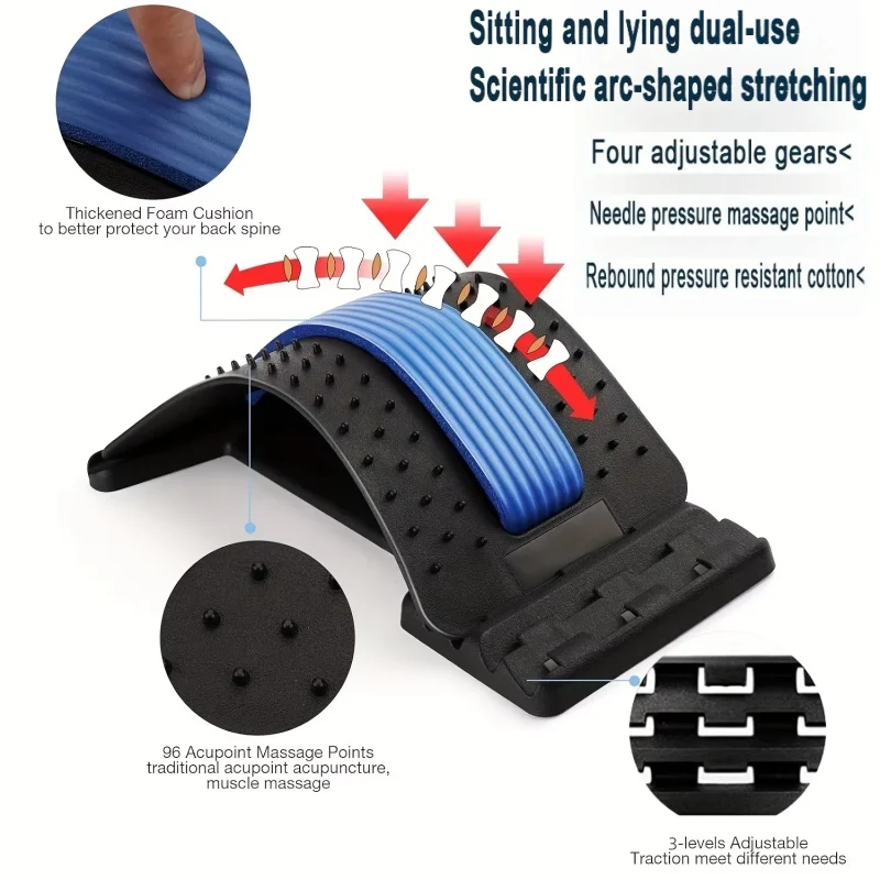 Home Magnetic Therapy Lumbar Relief Device for Back Lower Back Pain Relief Treatment Stretcher Support Massager Yoga Tool Relax