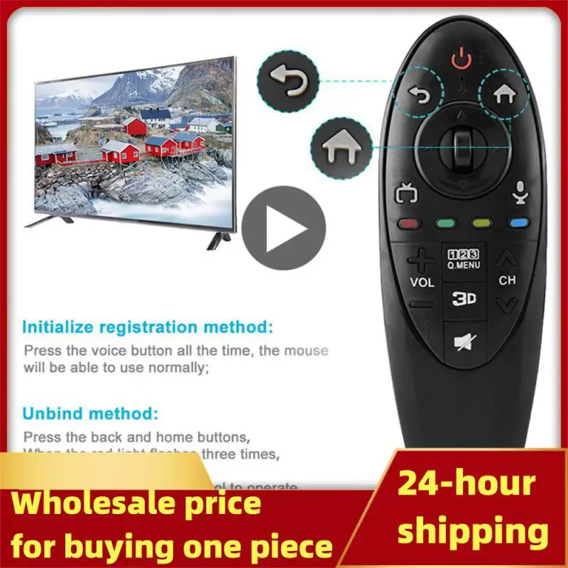 Dynamic Smart 3D TV Remote Control for 3D Replace TV Remote Control Dropshipping AN-MR500G UB UC EC Series LCD