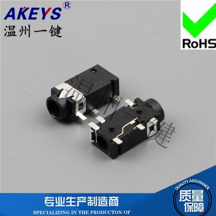 PJ-311-4.5 Double Column Silver 3.5 Power Supply Headphones Jack 6 Feet Patch 2 Fixed Feet... 3.5mm image 2