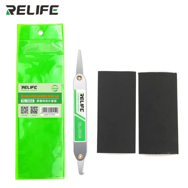 RELIFE RL-060A Ultra-thin LCD Screen Disassembly Tools Set for Mobile Phone Injury-free Polarized Light Frame Separation Sheet