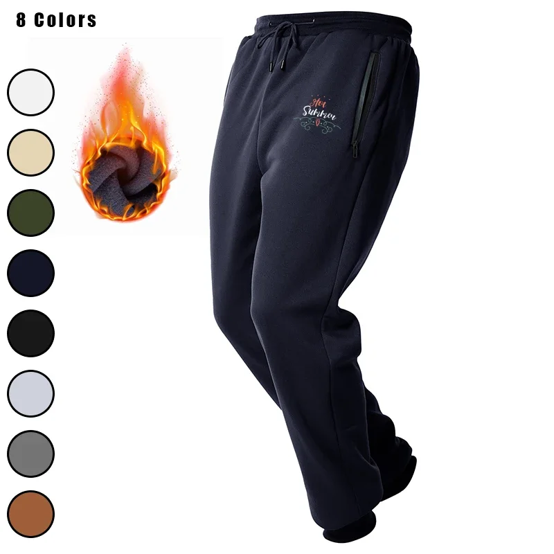 

Men's Tapered Fleece Joggers Sweatpants with Zip Pockets Slim Fit for Workout Running Gym