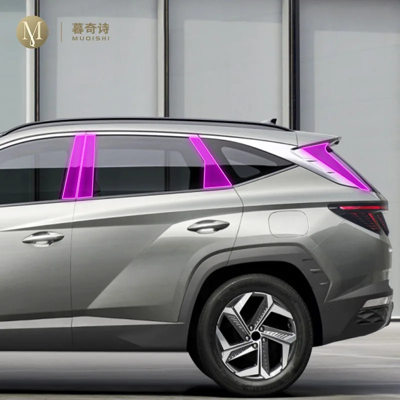 For Hyundai Tucson 2021-2023 Car Exterior PPF Paint protective film Anti-scratch of window pillar strip TPU transparent film