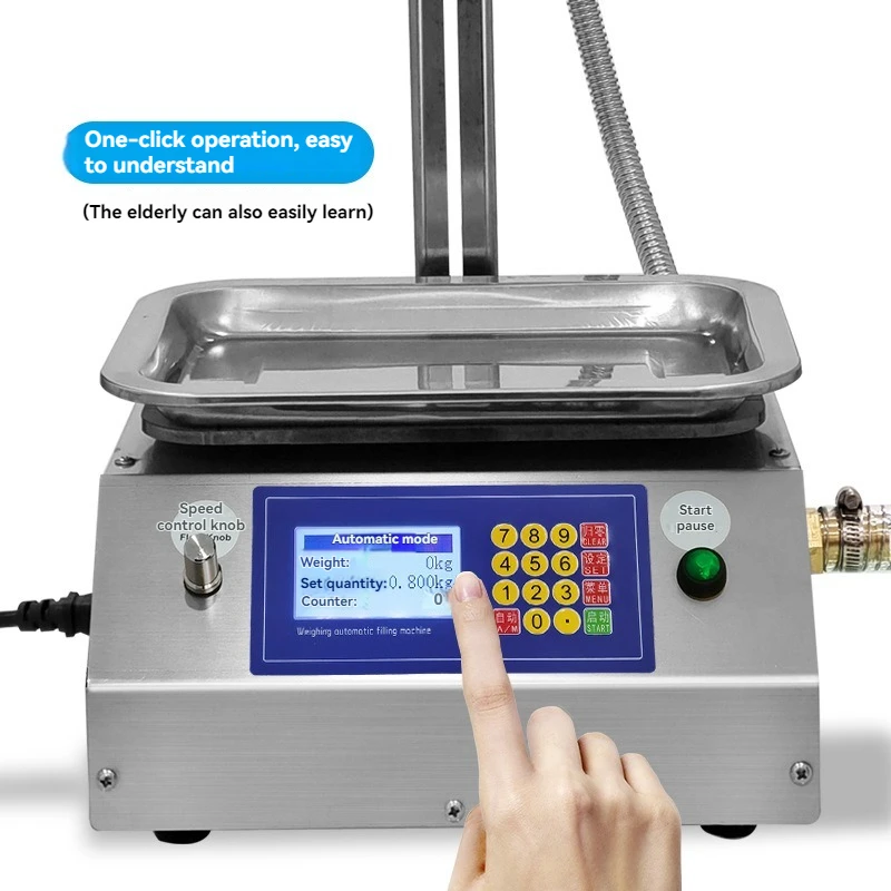 Oil Specific Filling Machine 0.02-10Kg Liquid Filling Machine Automatic Quantitative Dispensing Liquid Filling Machine