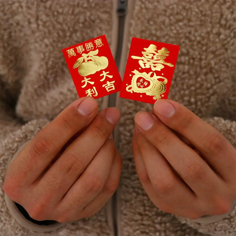 

25pcs Exquisite Chinese Wedding Best Wish Blessing Pockets Mini Coin Money Pockets Spring Festival New Year Red Envelope