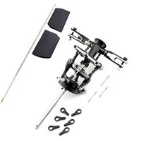 RC 450 PRO flybar Main Rotor Head tourque tube tail for Align Trex 450 RC Helicopter