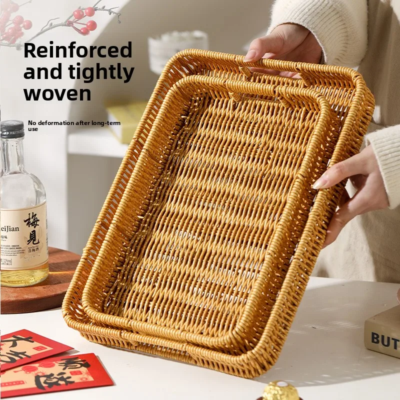 

Корзина для фруктов и закусок для послеобеденного чая, для домашнего использования, декоративная тарелка для хлеба и булочек, однотонная, из полипропилена, универсальная, в китайском стиле