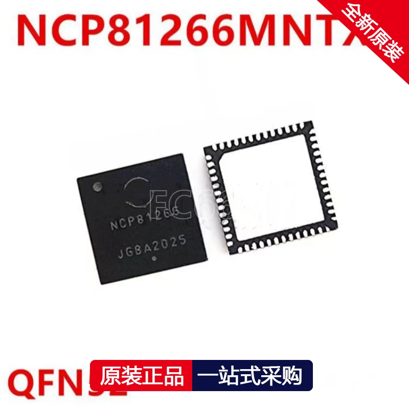 1PCS NCP81266MNTXG NCP81266M NCP81266 QFN Output control IC chip