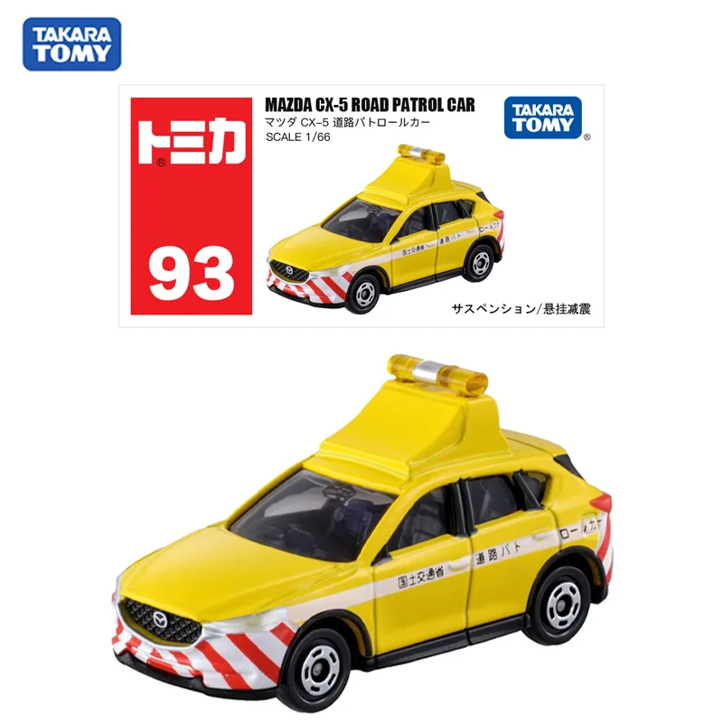 TAKARA TOMY-coche de la patrulla de carretera Tomica n. ° 93 Mazda CX-5, coches de juguete de aleación, vehículo de Motor, modelo de Metal fundido a presión, regalo para niños, 1/66