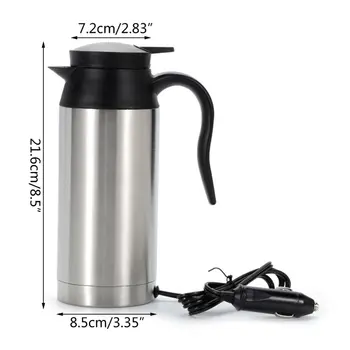 12V/24V車載旅行電熱水壺 手提電熱水壺 茶咖啡壺 車用熱水器 自動斷電 支援一件代發 6 最佳銷售 12伏車上載茶壺 - №5