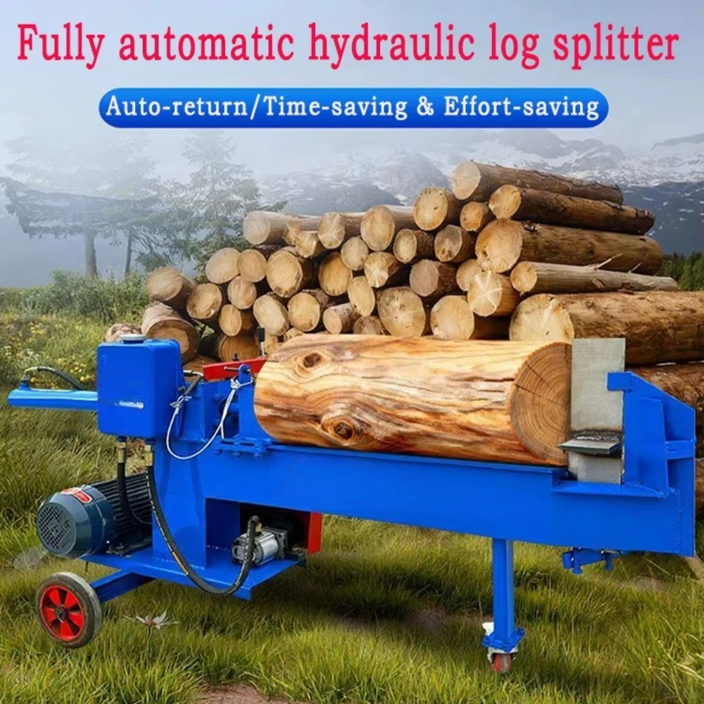 15T/20T Firewood Processor 220V Electric Hydraulic Kinetic Forestry Machine Motor Log Splitter 1 Year Warranty 356kg