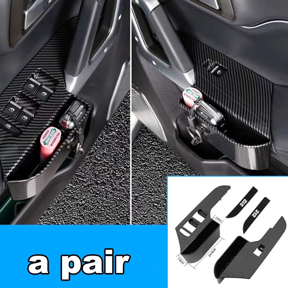 Door Window Switch Storage Box For BAIC 212 T01 2024-2026 Carbon Fiber Texture Door Panel Organizer Protective Interior