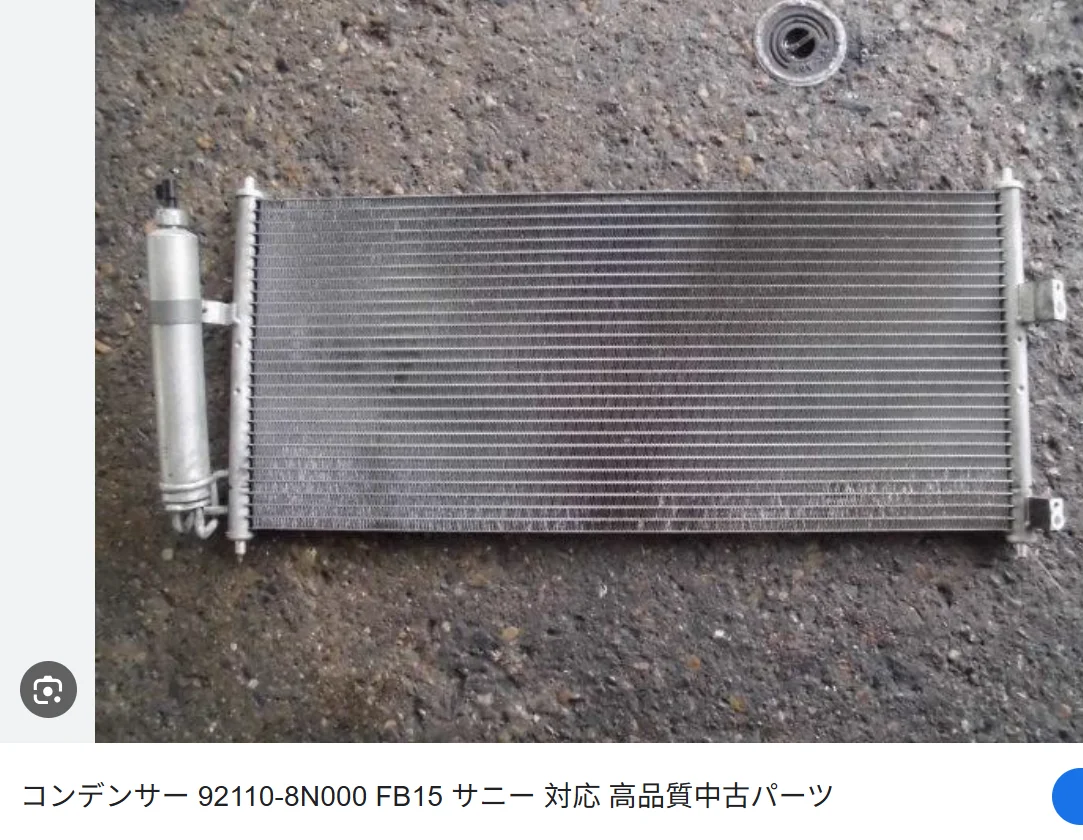 

Air Conditioner Ac Condenser for NISSAN PULSAR SEDAN Sunny N16 921108N000 92110-8N000