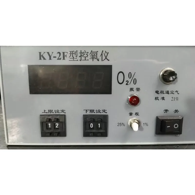 Trace Oxygen Analyzer Oxygen Purity Concentration Detector For Oxygen Generator Medical Gas Content Monitoring Equipment