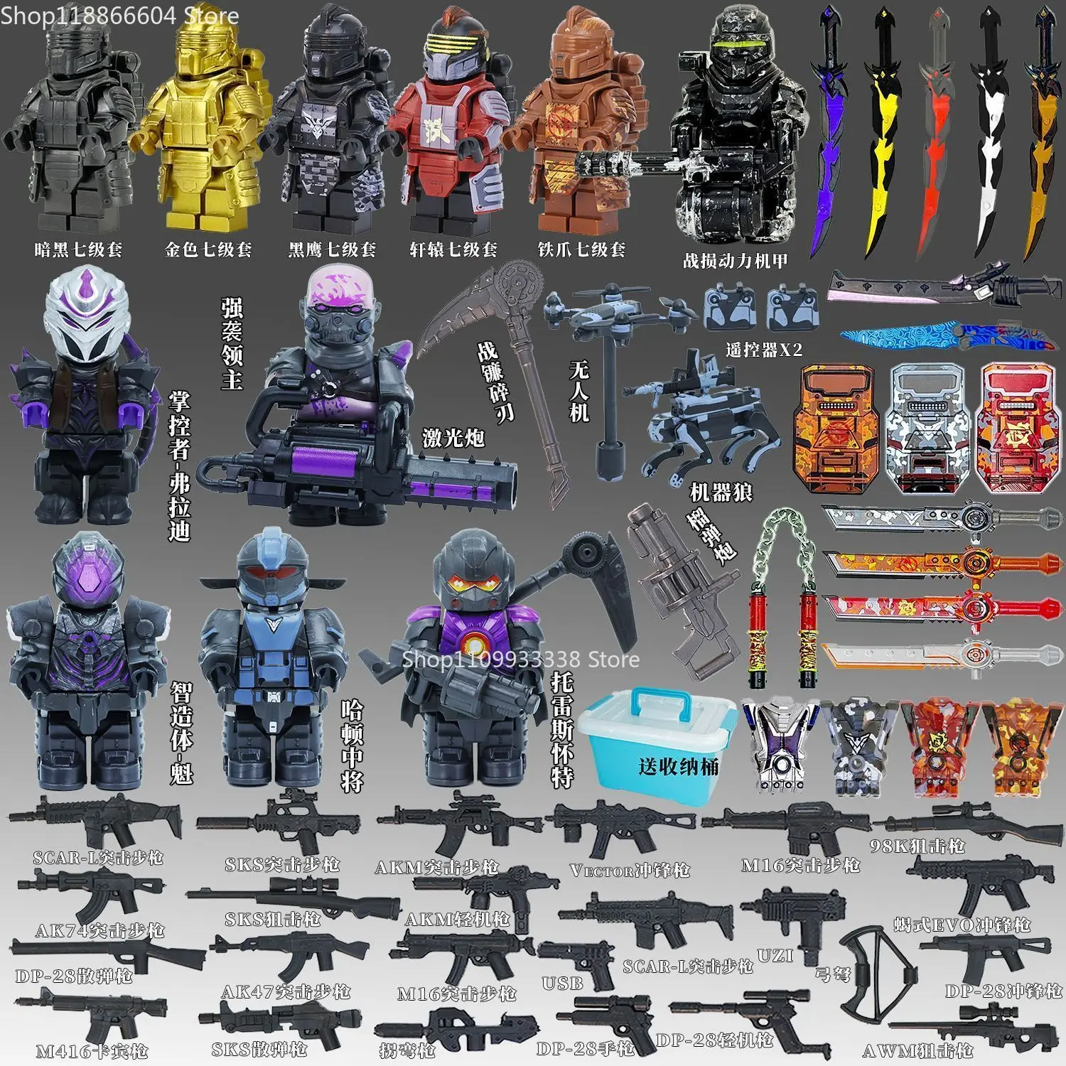 New GAME Delta Force Bricks Wei Long Mini Action Figures Bricks Toys Gifts Children Building Blocks For Gifts Building Blocks