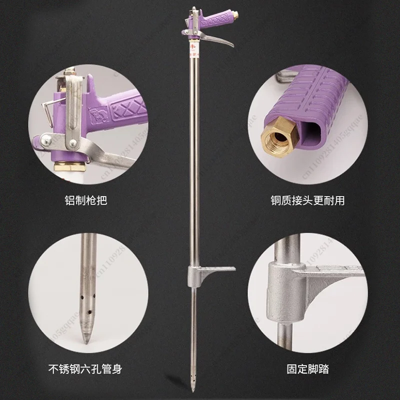 Upgraded Version of the Third Generation Agricultural Stainless Steel Liquid Water-Soluble Fertilizer Gun A + Pointed Tip