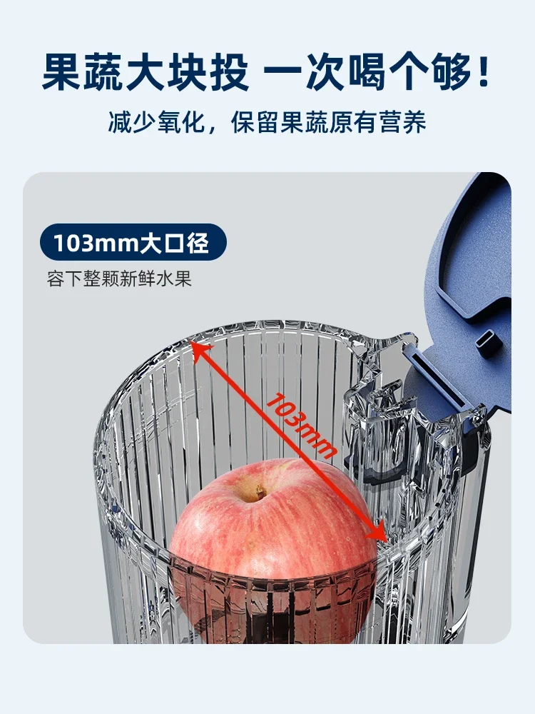 Juicing machine, juice residue separation, original juice machine, household fully automatic, small, multifunctional