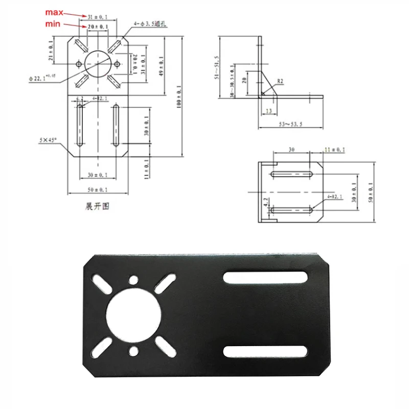 775/795/750/755/895 motor bracket universal fixing seat adaptation 25/38/42 stepper motor DIY type motor fixing bracket