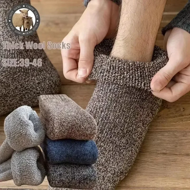 1/3Pairs Winter Warm Thick Towel Bottom Man Socks Wool Male Sock Slipper Socks Merino Wool Socks Against Cold Snow Sock 39-44