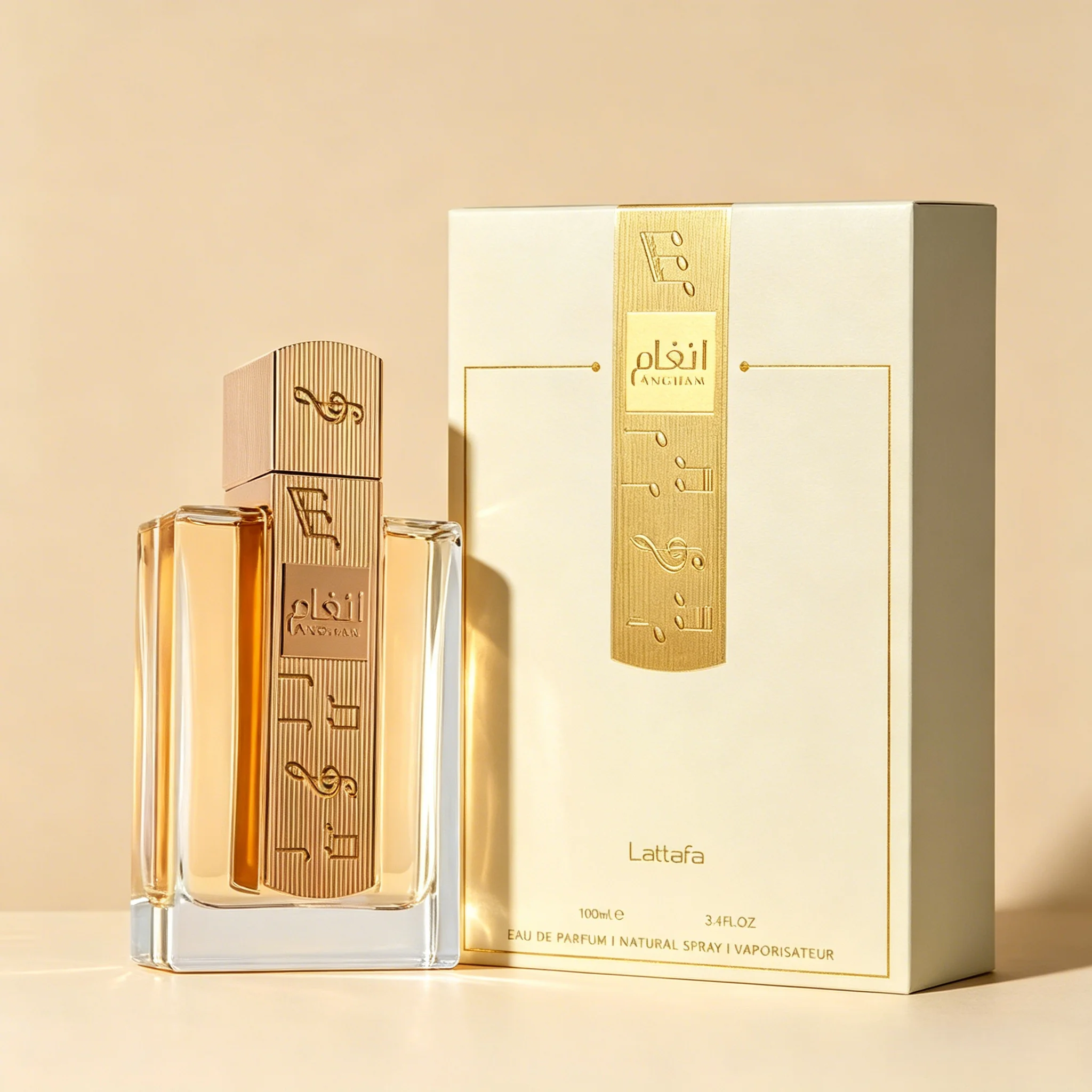LATTAFA YARA 100ML Parfum Hout - Yara Perfume Fragrance recensie en prijs