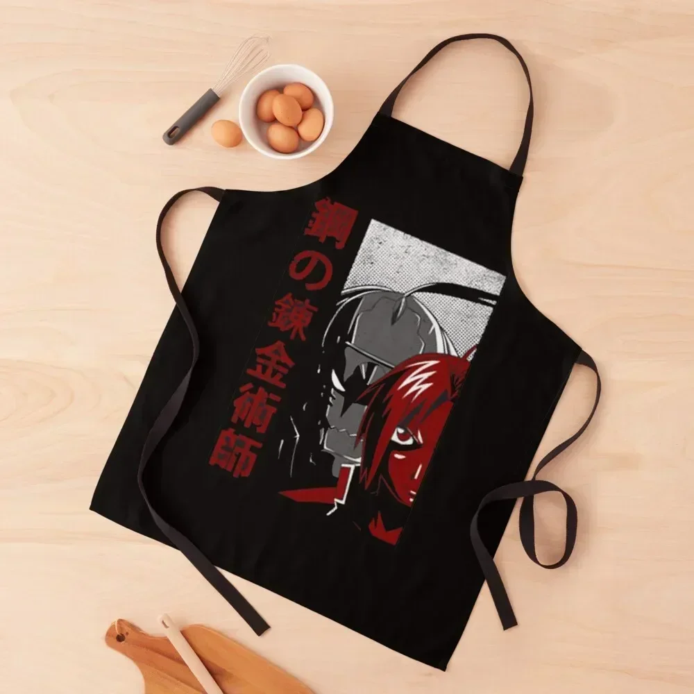 

BROTHERS Alphonse and Edward- Fullmetal Alchemist: Brotherhood Apron Kitchen For Women kindergarten teacher chefs Apron