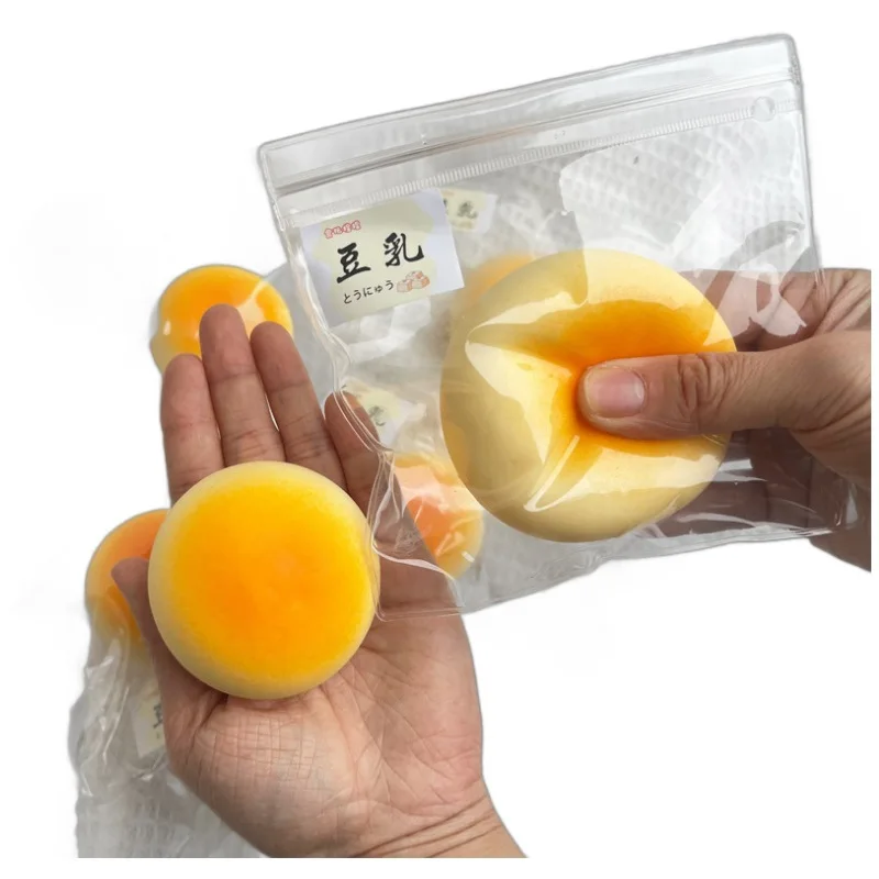 كعكة وجبة حليب الصويا البلاستيكية الإبداعية ذات قيمة عالية Xiaohongshu Douyin نفس ألعاب المشاهير على الإنترنت بأسعار معقولة #6