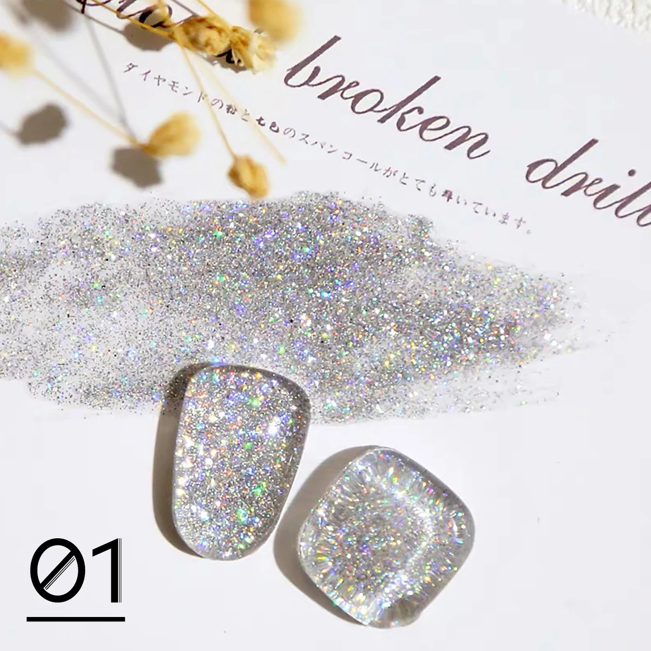 1 قطعة WS البرتقال الذهب الشظية عاكس جيل للأظافر البولندية تألق مشرقة بريق الوردي الأحمر مستلزمات الأظافر هلام شبه دائم #4