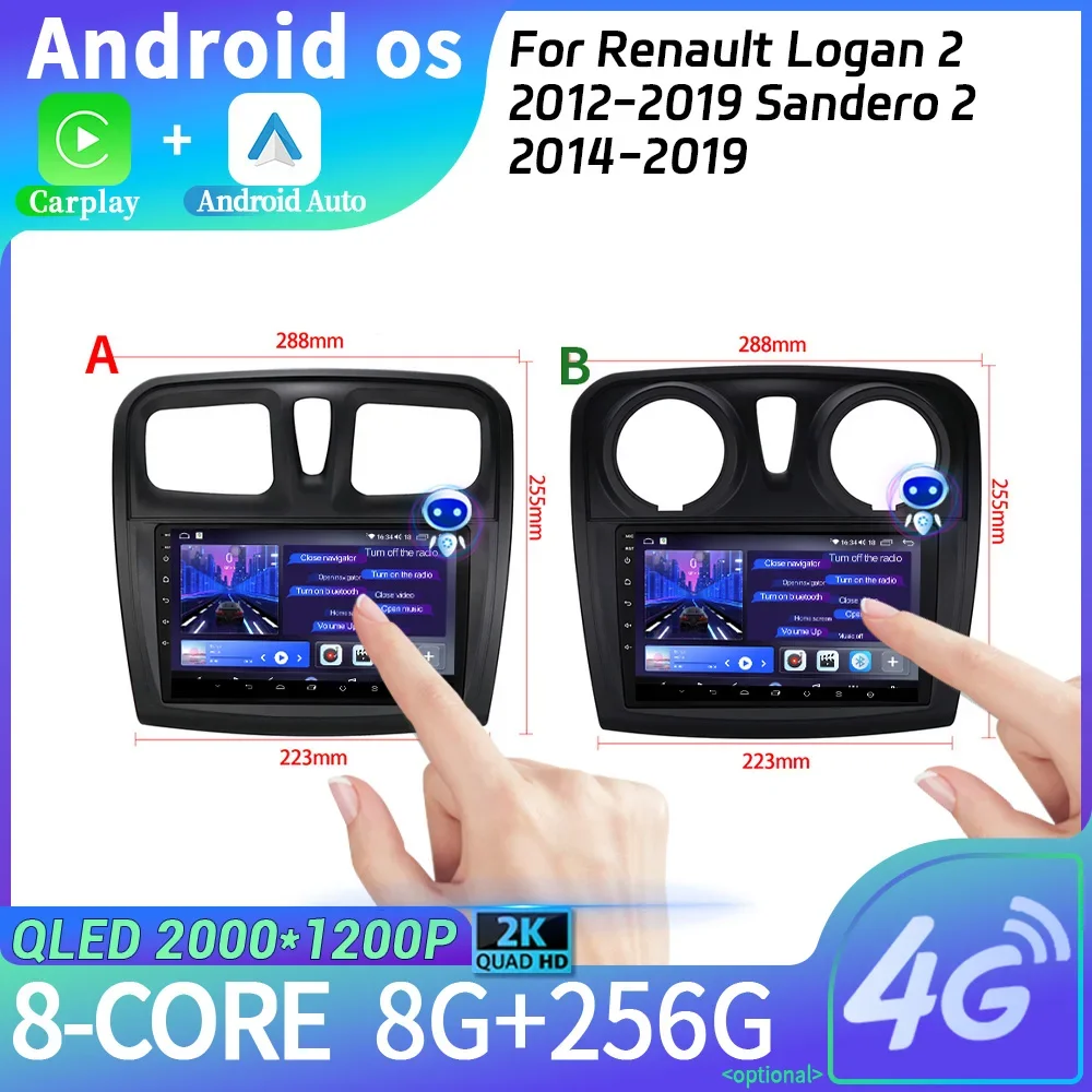 

For Renault Logan 2 2012-2019 Sandero 2 2014-2019 2CIN WIFI Car Radio Multimedia Navigation Android 14 Stereo Head Unit Screen