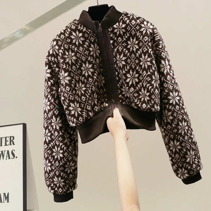 

Korean Style Heavy Embroidery Flower Splicing Zipper Sweater Jacket Loose Personality Top Fashionable Women's Mid-Length Coat