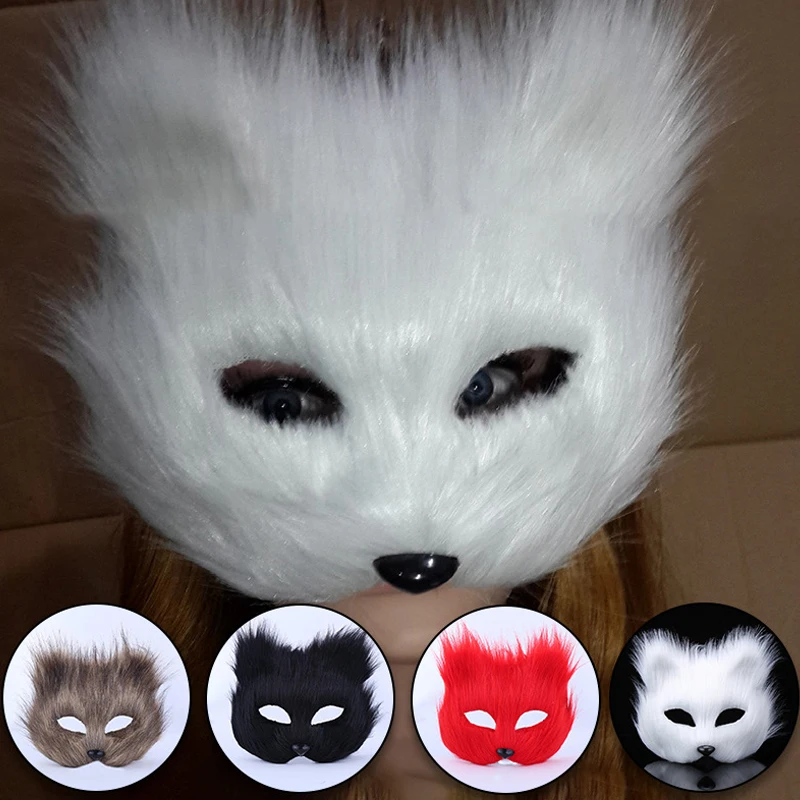 

New Fashion Plush Animal Short Fur Fox Masks Adults Up Props Mask Carnival Bar Birthday Party Decoration Supplies Halloween