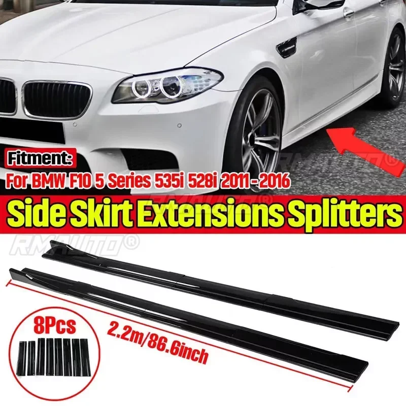 

New 8pcs 2.2m Car Side Skirt Extension Splitter Winglet Side Wing Bumper Lip For BMW F10 5 Series 535i 528i M Sport 2011-2016