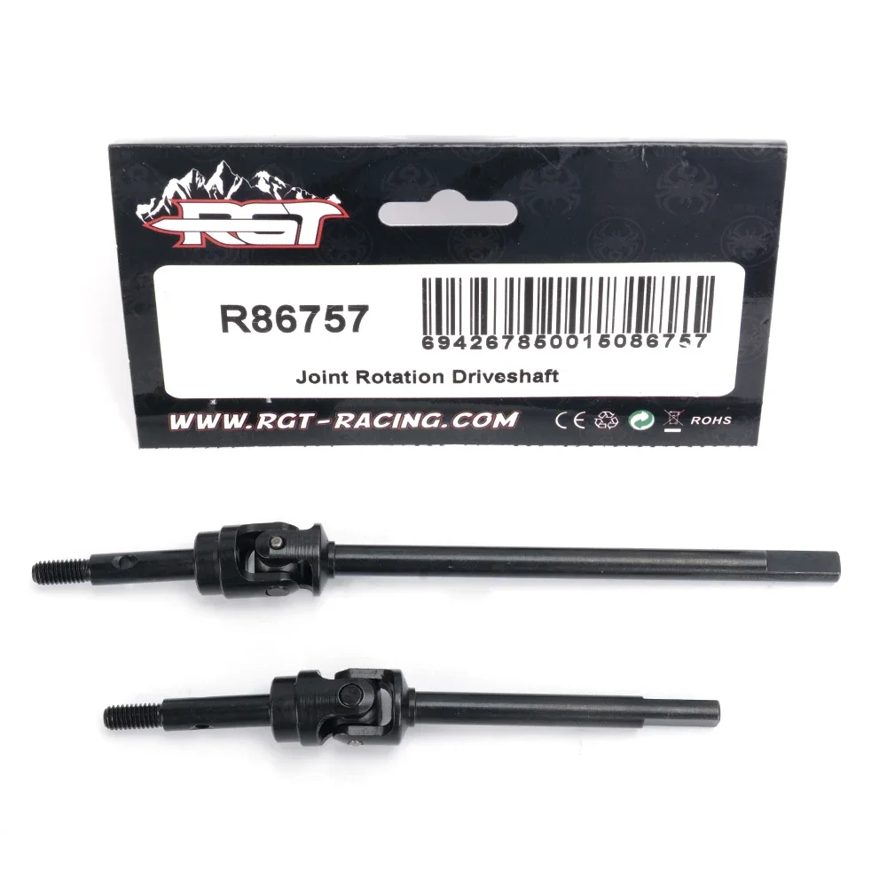 

Запасные части RGT R86757 Приводной вал шарнира вращения для модели автомобиля EX86020 EX86130 масштаба 1/10