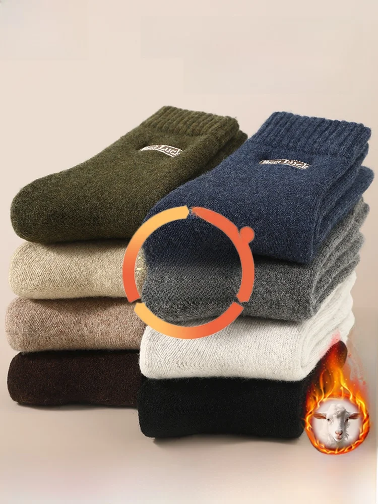Men's Mid-Calf Wool Socks Thickened Fleece Winter Warm Anti-Cold Northeast Style Thickened Loop Warm Socks for Autumn And Winter