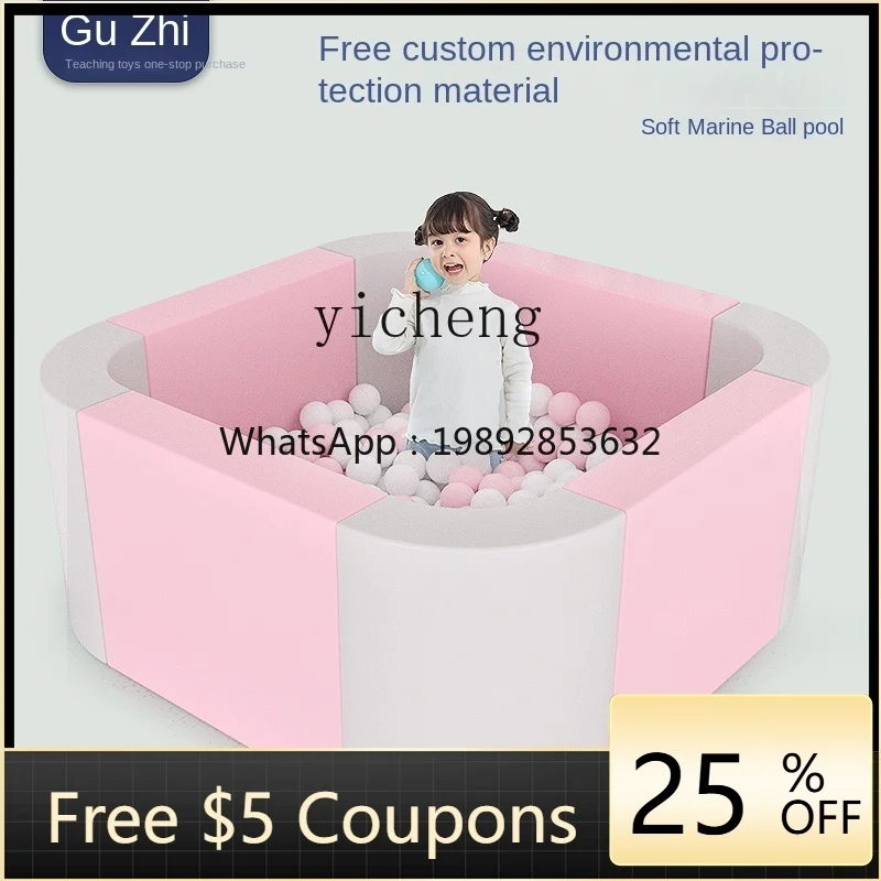 ZZ Baby Soft Bag Ocean Ball Pool Fence Soft Playground Bobo Ball Pool #1