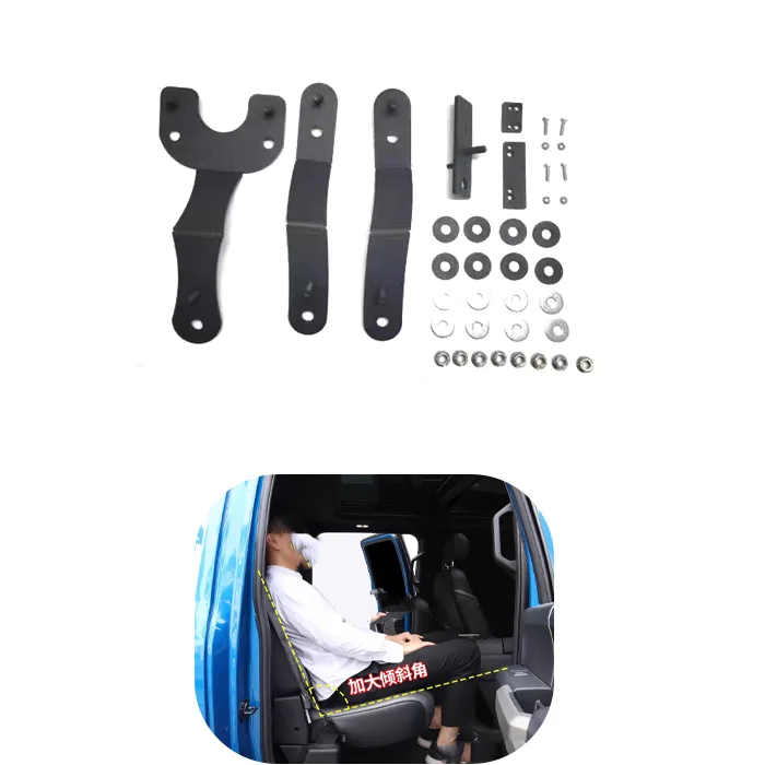Rear Seat Adjustment Bracket For Ford F150 Raptor 2017+ Interior Accessories Modified Seat Tilt